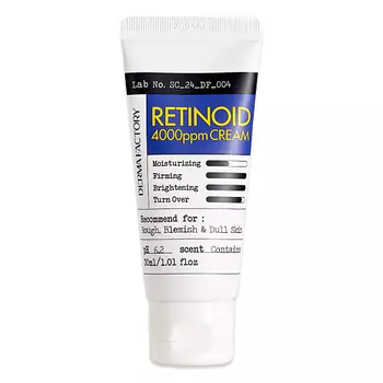 DERMA FACTORY Крем для интенсивного ухода с ретиналем и ретинолом Retinoid 4000 ppm Cream 30.0
