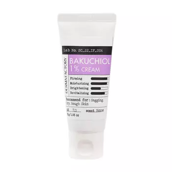 DERMA FACTORY Крем для лица питательный с бакучиолом для проблемной кожи - Bakuchiol 1% cream