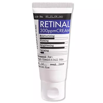 DERMA FACTORY Крем для лица с ретинолом увлажняющий от пигментации Retinal 300ppm cream 30.0