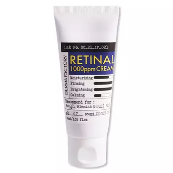 DERMA FACTORY Крем с ретинолом увлажняющий от пигментации концентрированный Retinal 1000ppm cream 30.0