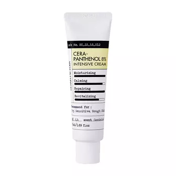 DERMA FACTORY Питательный крем с церамидами и пантенолом Cera-Pantenol 8% Intensive Cream 50.0