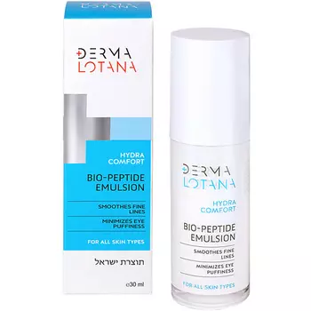 DERMA LOTANA Био-пептидная эмульсия для всех типов кожи