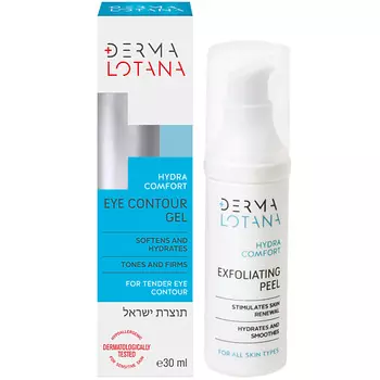 DERMA LOTANA Мультикислотный очищающий нежный пилинг для лица