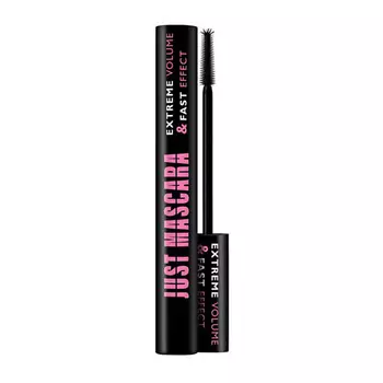 DERMACOL Тушь Volume Mascara Just Mascara Объем