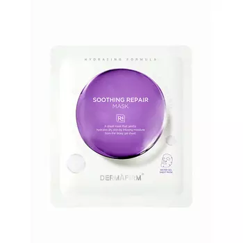 DERMAFIRM Тканевая маска для лица Soothing Repair Mask R4