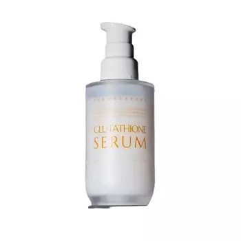 DERMAGARDEN Glutathione Serum Сыворотка для лица