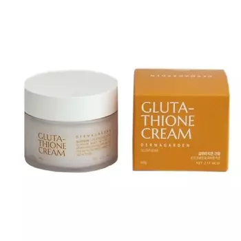 DERMAGARDEN Крем для лица с глутатионом