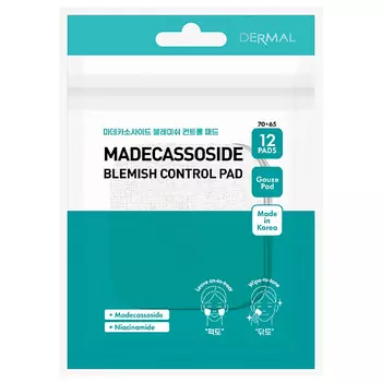 DERMAL Корректирующие пэды с экстрактом мадекоссосида 12шт 23.0