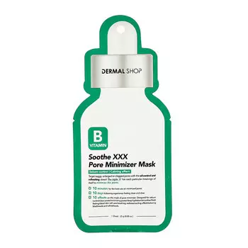 DERMAL Маска для лица DERMAL с витамином B (для сужения пор)