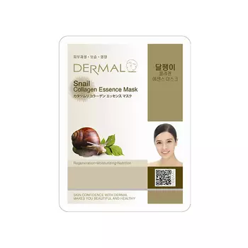 DERMAL Маска для лица улитка и коллаген 1.0