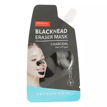 DERMAL Маска-пленка для лица YEPPEN SKIN с углем