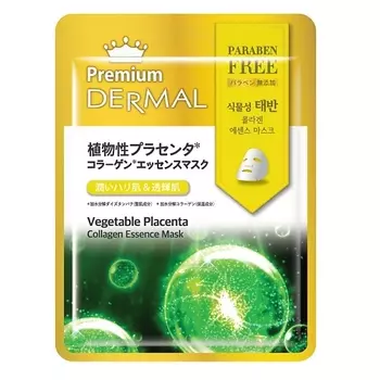 DERMAL Premium Маска для лица с растительной плацентой и коллагеном 25.0