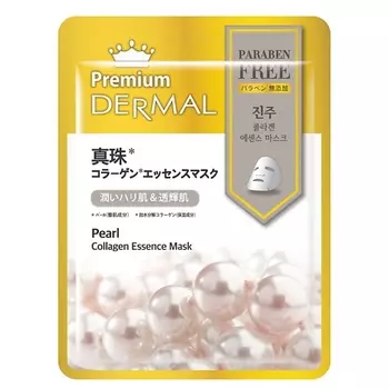 DERMAL Premium Маска для лица с жемчугом и коллагеном 25.0