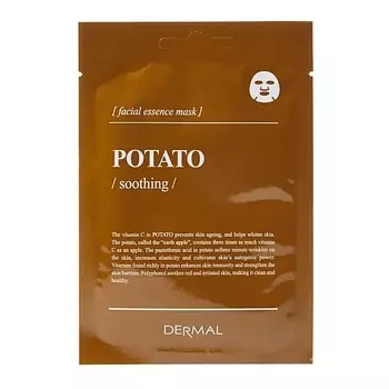 DERMAL Смягчающая маска с экстрактом картофеля 25.0
