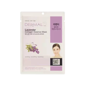 DERMAL Тканевая маска с экстрактом лаванды и коллагеном 23.0