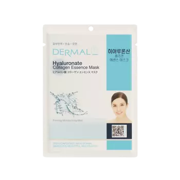 DERMAL Тканевая маска с гиалуроновой кислотой и коллагеном 23.0