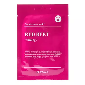DERMAL Укрепляющая маска с экстрактом свеклы 25.0