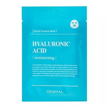 DERMAL Укрепляющая маска с гиалуроновой кислотой 25.0