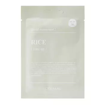 DERMAL Выравнивающая тон маска с экстрактом риса 25.0