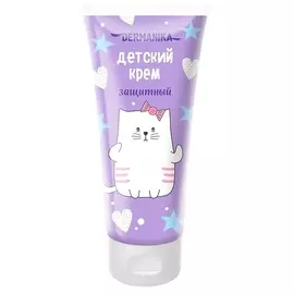 DERMANIKA Крем детский Защитный 75.0