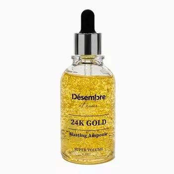 DESEMBRE Gold Blasting Ampoule Сыворотка для лица с золотом / частичками золота 24K