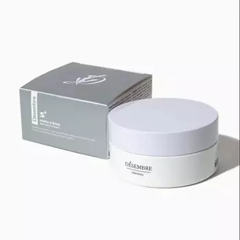 DESEMBRE Hydrating Cream Plus Увлажняющий крем для лица