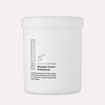 DESEMBRE MASSAGE CREAM Массажный крем для лица и тела