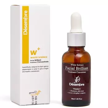 DESEMBRE WHITE SCIENCE FACIAL BRILLIANT TREATMENT CONCENTRATE Сыворотка для лица 30.0