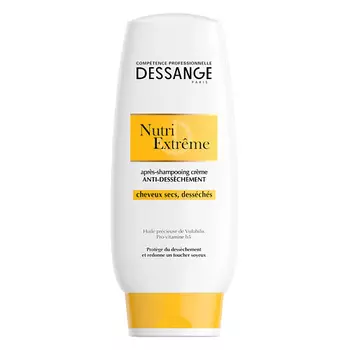 DESSANGE Крем-ополаскиватель Экстра питание для сухих и истощенных волос Nutri Extreme