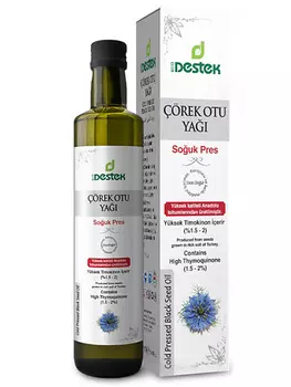 DESTEK Косметическое масло Чёрного тмина увлажнение,питание, разглаживание морщин 250.0