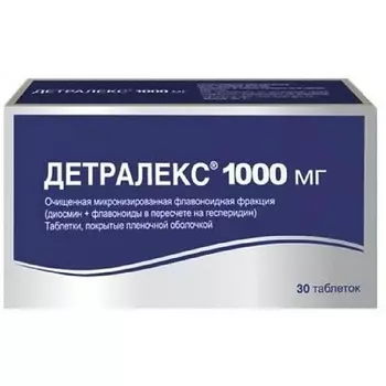 АПТЕКА Детралекс таб. п.п.о. 1000мг N30
