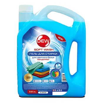 DEW Гель для стирки цветного, гипоаллергенный, концентрат 2800.0
