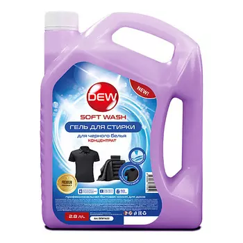 DEW Гель для стирки черного гипоаллергенный концентрат Soft wash 2800