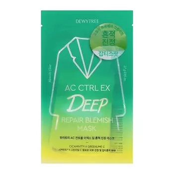 DEWYTREE Маска для лица AC CTRL DEEP с экстрактом центеллы азиатской и лайма