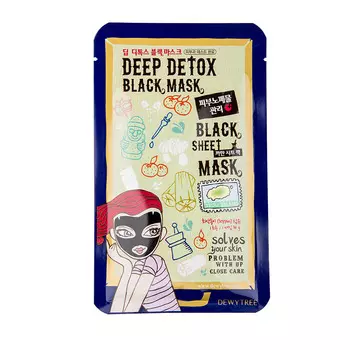 DEWYTREE Маска для лица DEWYTREE детокс