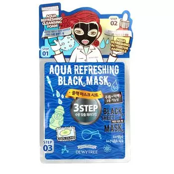 DEWYTREE Маска для лица DEWYTREE очищающая