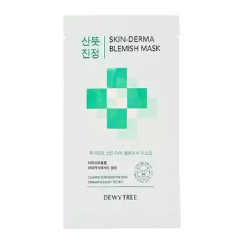 DEWYTREE Маска для лица SKIN-DERMA 23.0