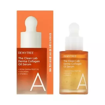DEWYTREE Сыворотка для лица THE CLEAN LAB с коллагеном и маслом шиповника