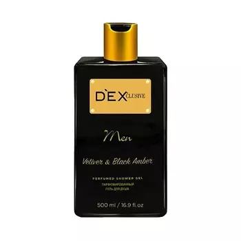 DEXCLUSIVE Гель для душа Men Black Amber Vetiver Perfumed Shower Gel