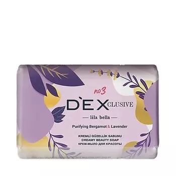 DEXCLUSIVE Мыло туалетное твёрдое Лила Белла Lila Bella Creamy Beauty Soap