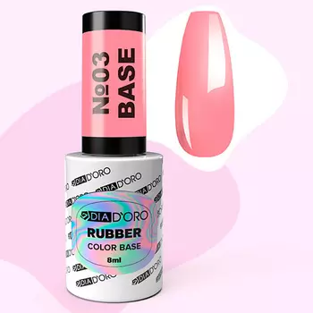 DIA D`ORO Камуфлирующее базовое покрытие RUBBER BASE Classics Professional
