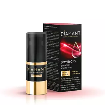 DIAMANT Эмульсия для кожи вокруг глаз для сухой кожи 50.0