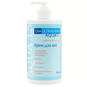 DIAULTRADERM Крем DIAULTRADERM АКВА 15 PROFESSIONAL для очень сухой кожи ног 700.0