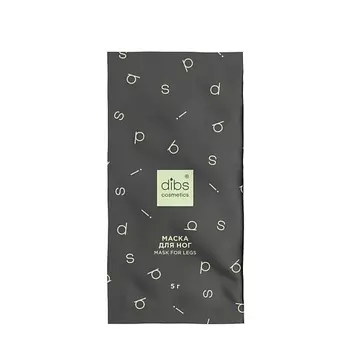 DIBS Маска для ног 1 саше 5гр