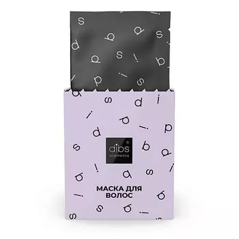 DIBS Маска для волос 50.0