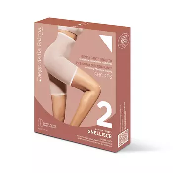 DIEGO DALLA PALMA MILANO Шорты скульптурирующие для живота, бёдер и боков Snellisce