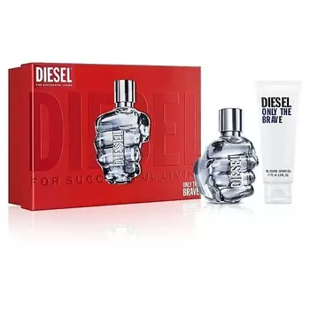 DIESEL Парфюмерный набор Туалетная вода Only The Brave+Гель для душа