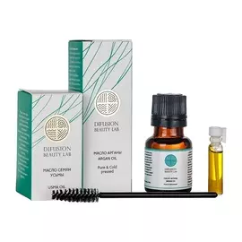 DIFUSION BEAUTY LAB Косметический набор масел арганы 10 мл и масло семян усьмы 1 мл 11.0