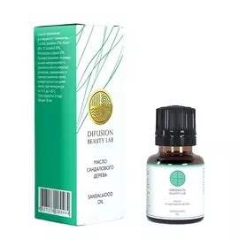 DIFUSION BEAUTY LAB Косметическое масло Сандалового Дерева 10.0