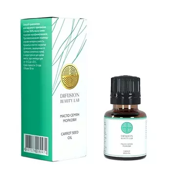 DIFUSION BEAUTY LAB Косметическое масло семян Моркови 10.0